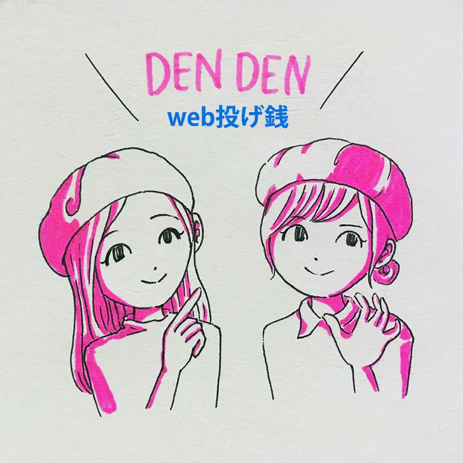 5eda45ff55fa036f2d465680