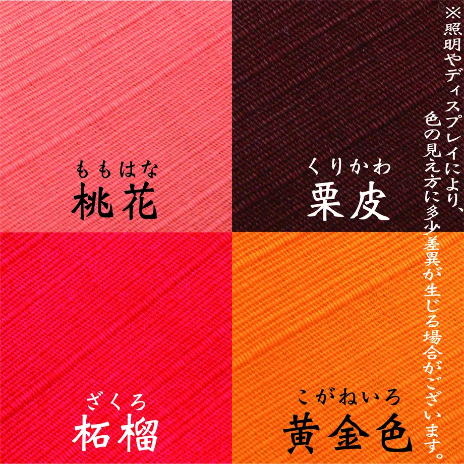 5f85458a0850a01e12ec59db