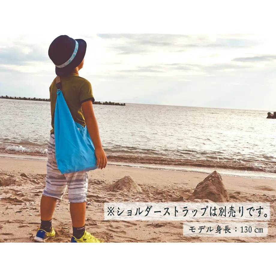 5f85458a0850a01e12ec59db