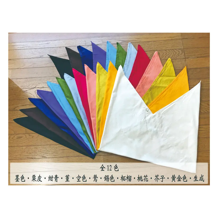 5f85458a0850a01e12ec59db