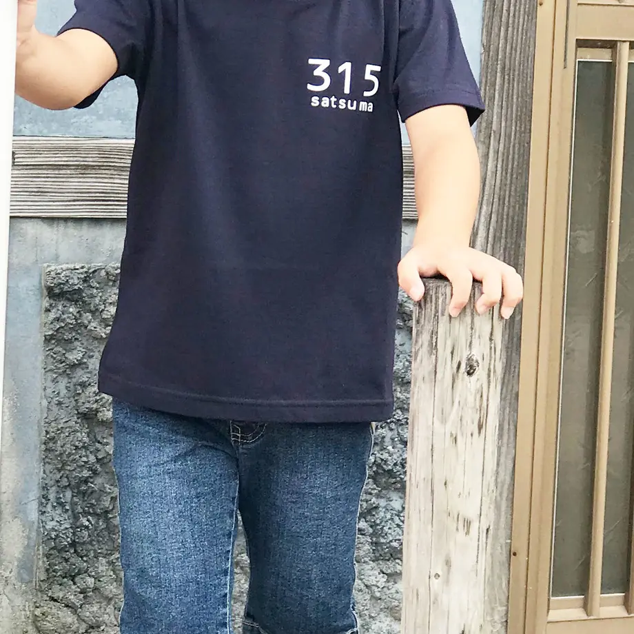 5b2383cd5f786664840001da