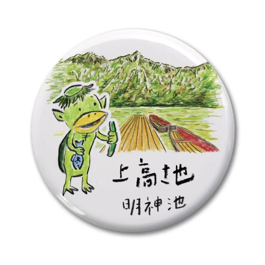 5e7330fa9df1635b950ac45b