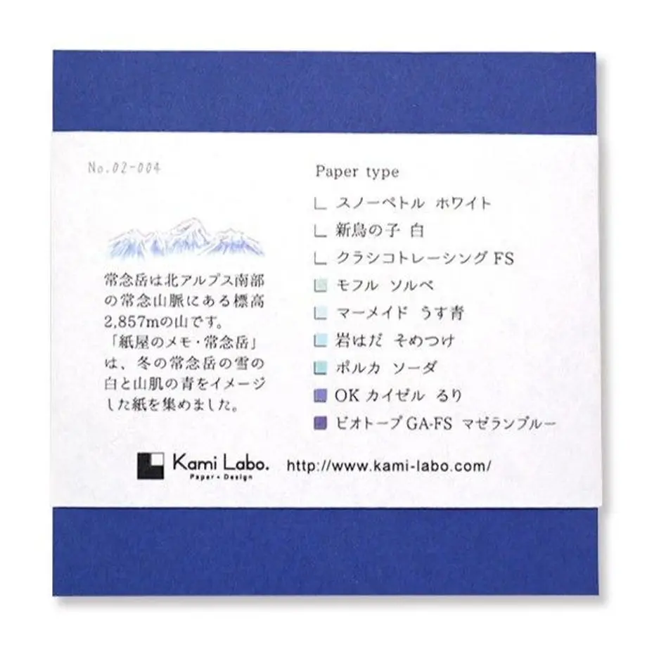 5a38b70a92d75f0a94000b60
