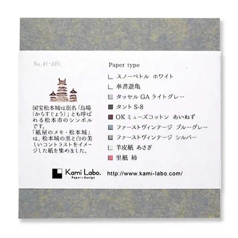 5a38b6633210d5547300050d