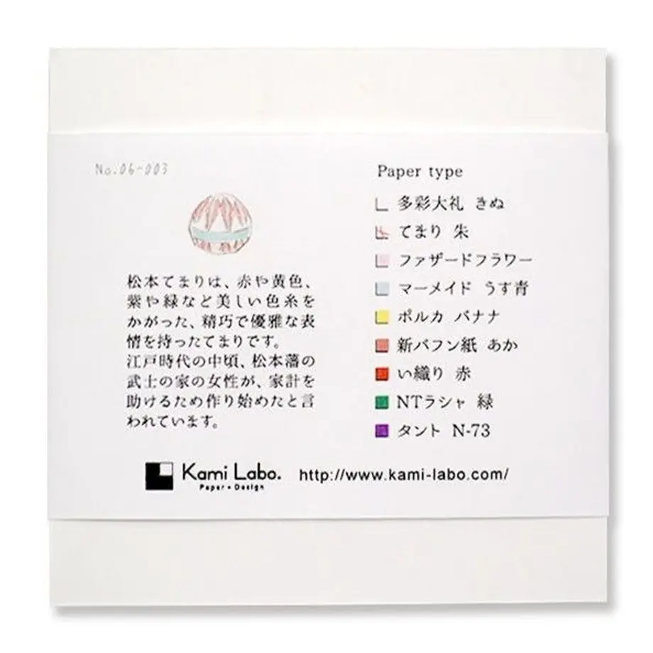 5a38bb8a92d75f192900139d