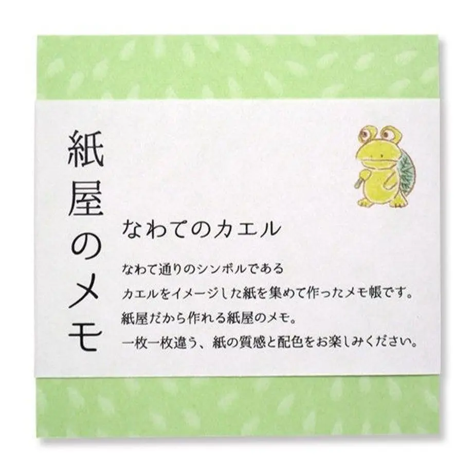 5a41ffacf22a5b74920011cd