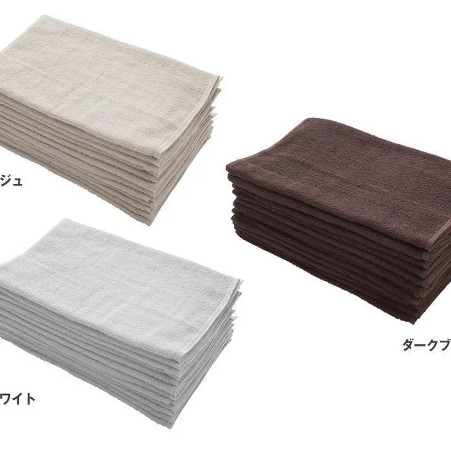586d13c99821cc1cc000325e
