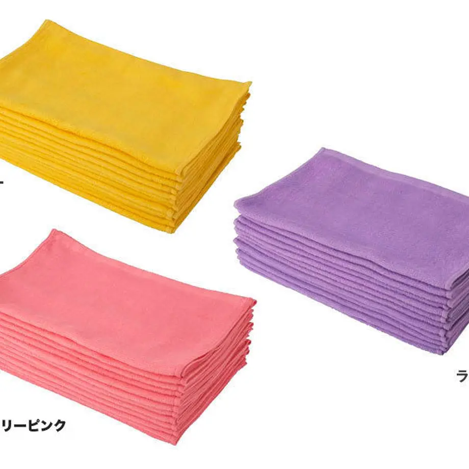 586d13c99821cc1cc000325e