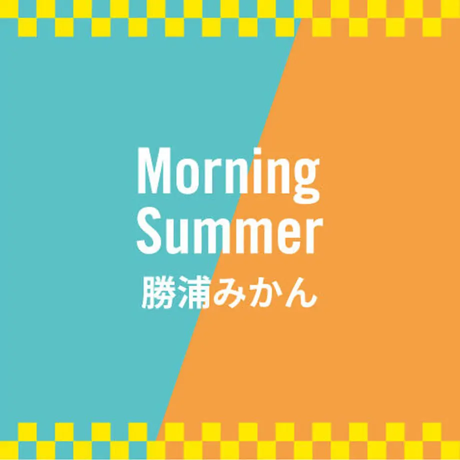 6083b42c047a9d58f967d457