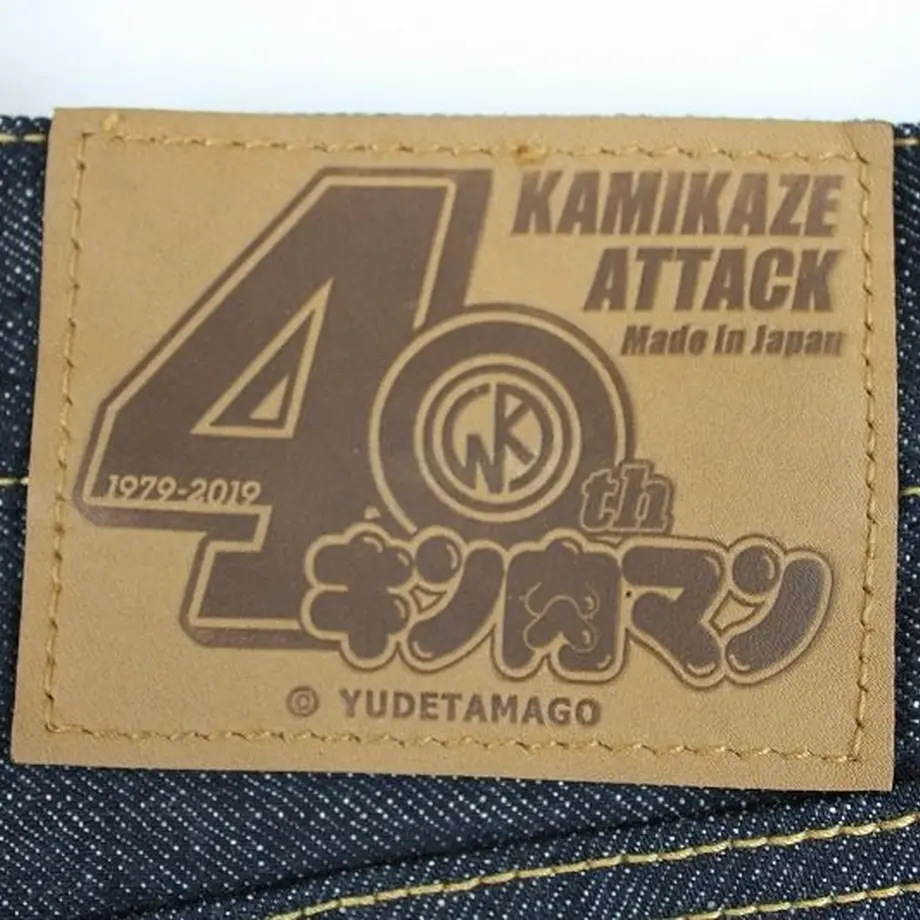 5d38fd1766d86c1e22cf125f