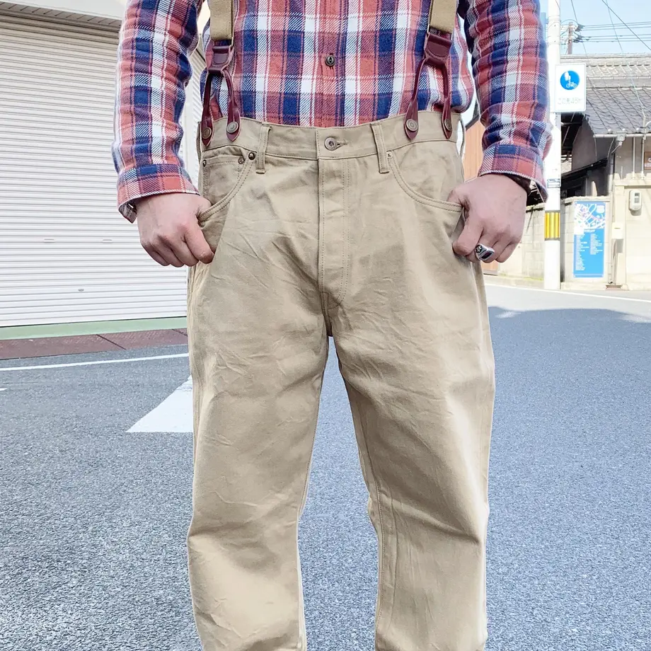 5e5090f1c78a534363417ee3