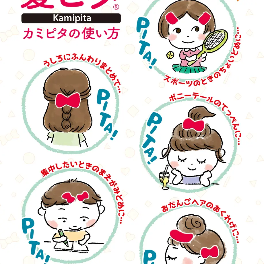 5dbb8144ff78bd12d3dab55c
