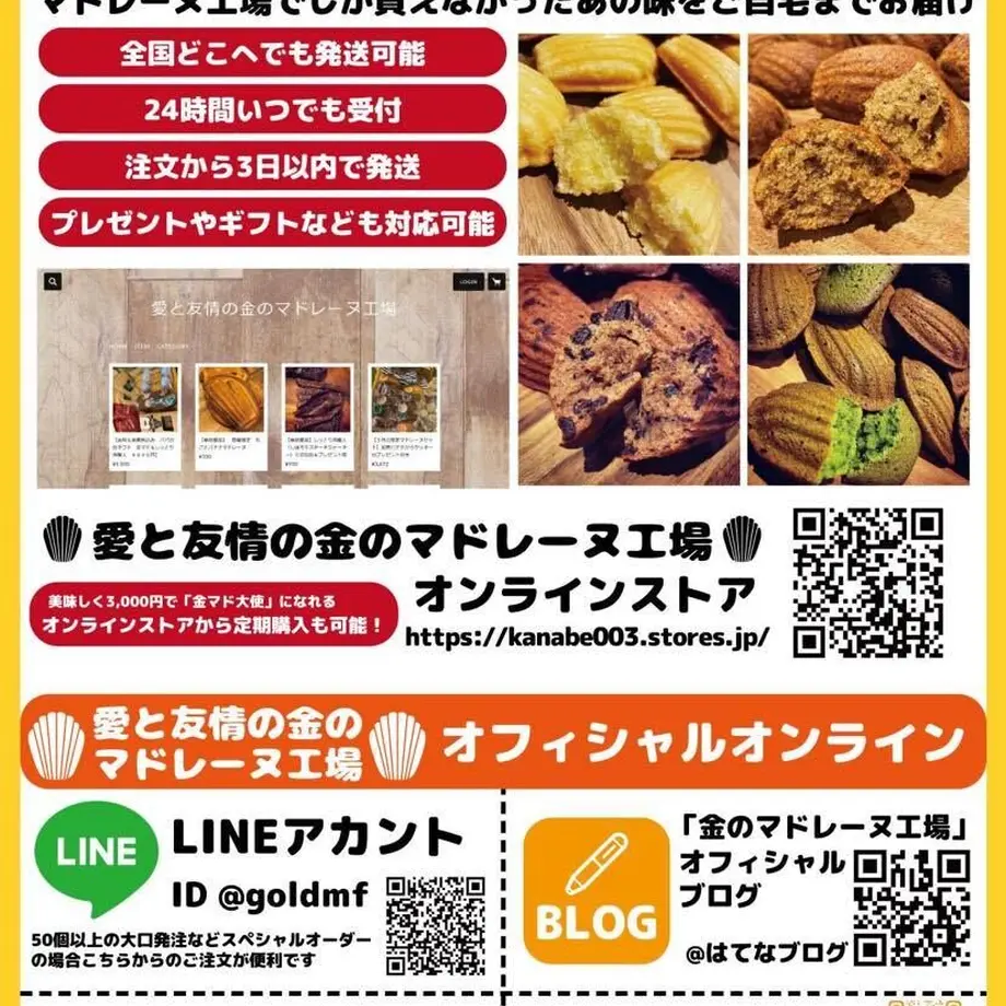 5fd70f9bda019c5bae701f48