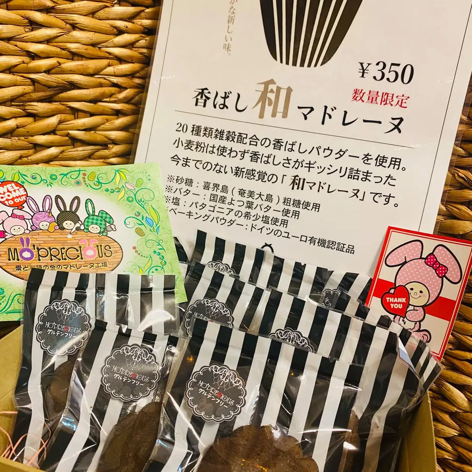 5fd70fcfda019c5bf9701c98