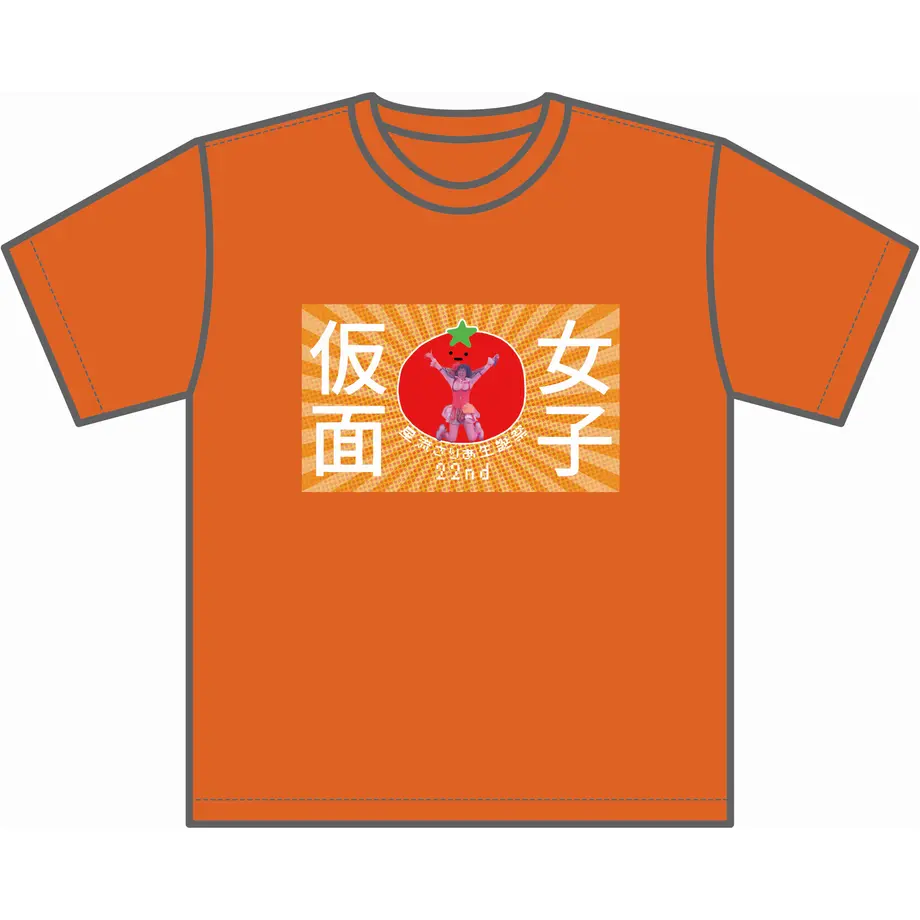 5f9ccc32da019c53f31edef3
