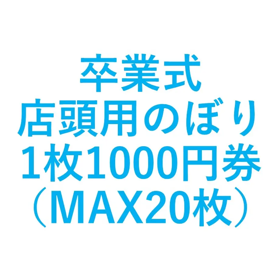 60162920c19c457b12087d0b