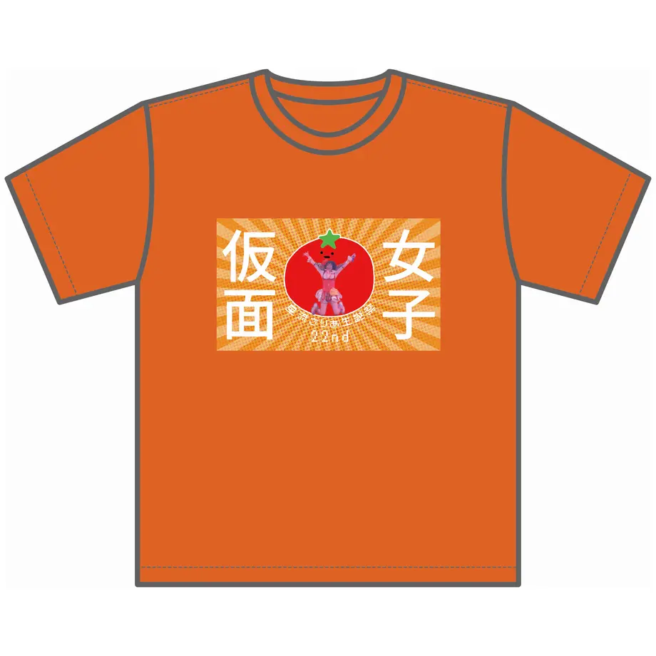 5f9ccb92b00aa32f56248afc