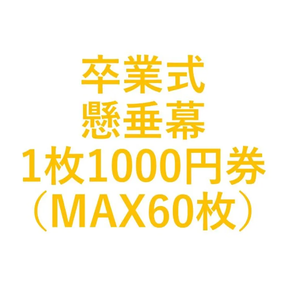 601629b9c19c457ed8087f45