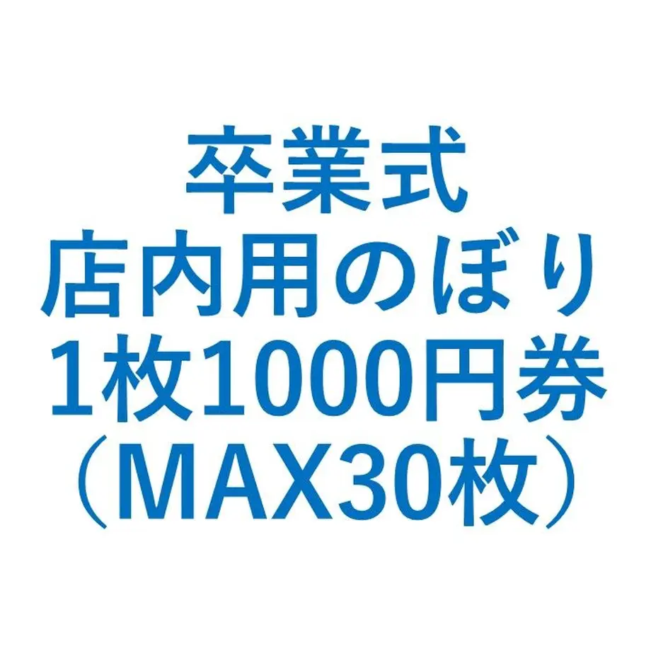 601629762438605d9532c547