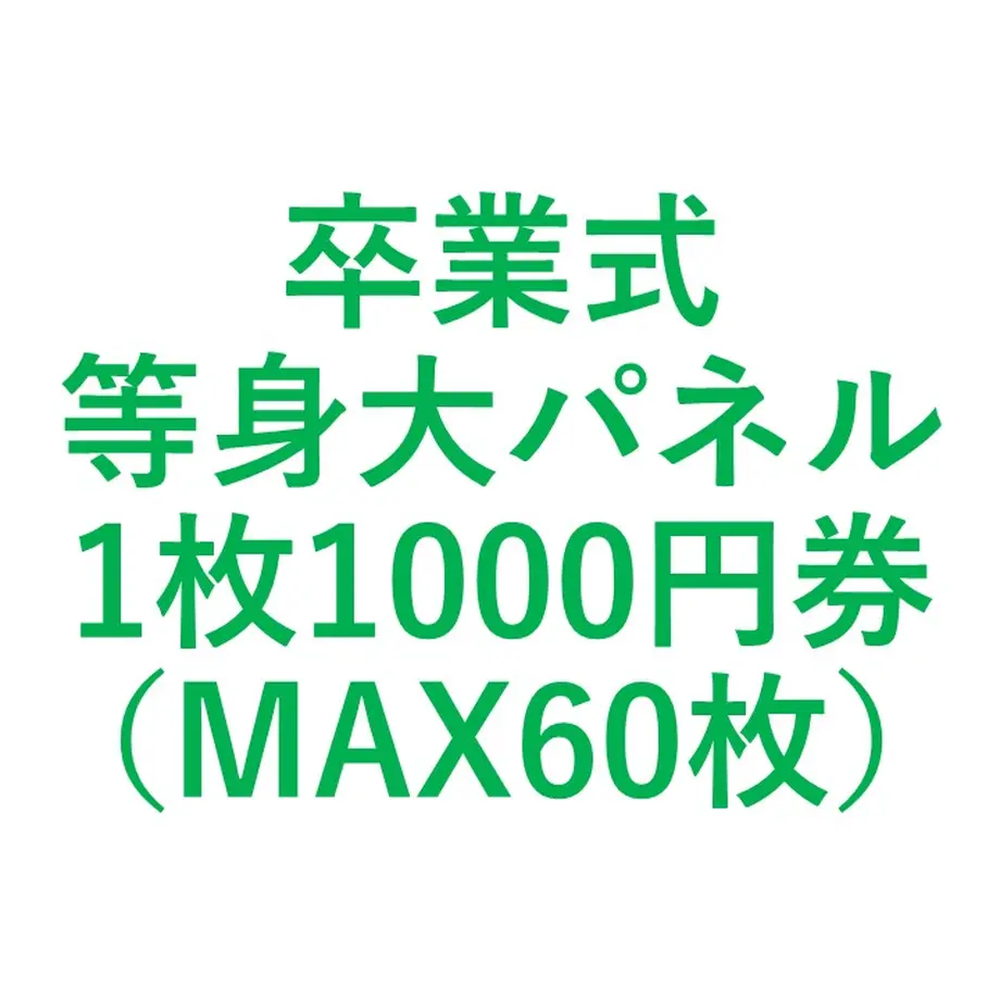 601628c0c19c4513140880e4