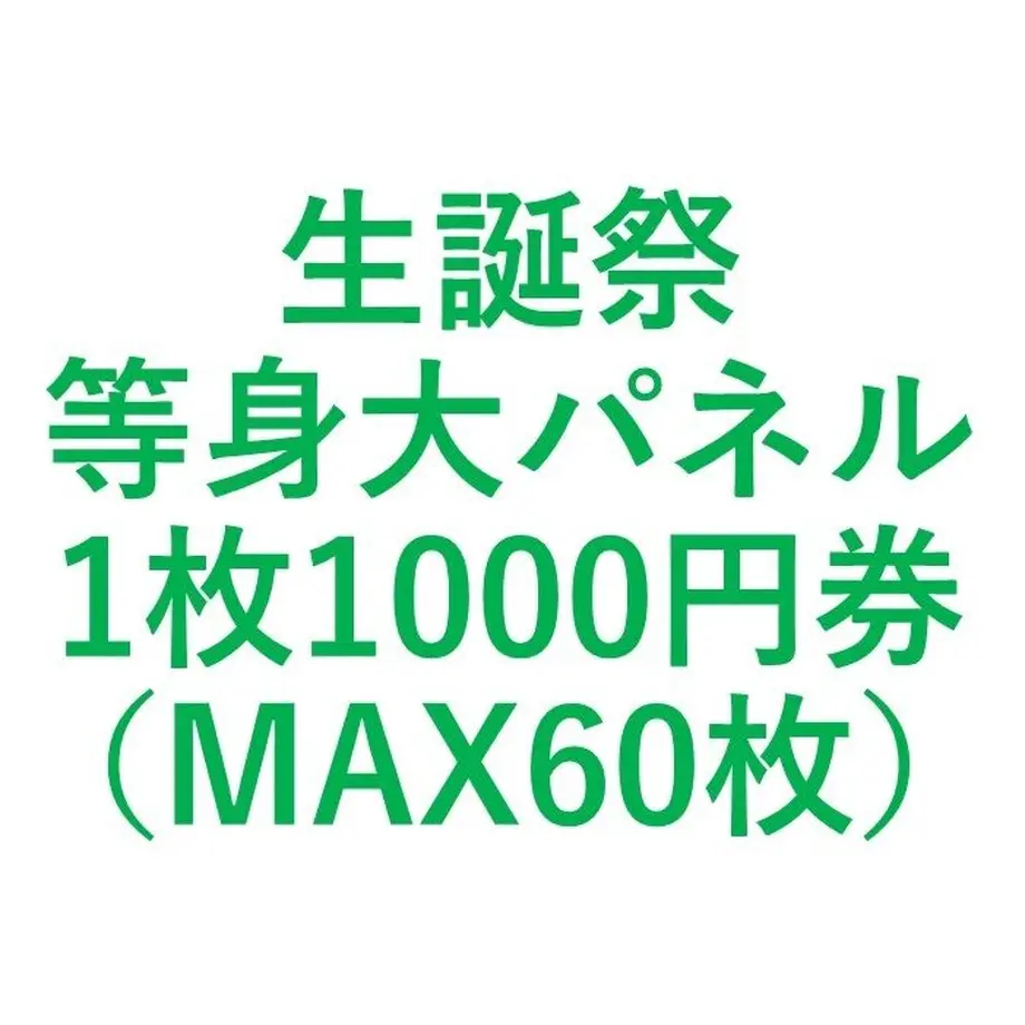 5ffadda6f0b1087fa90fb8e4