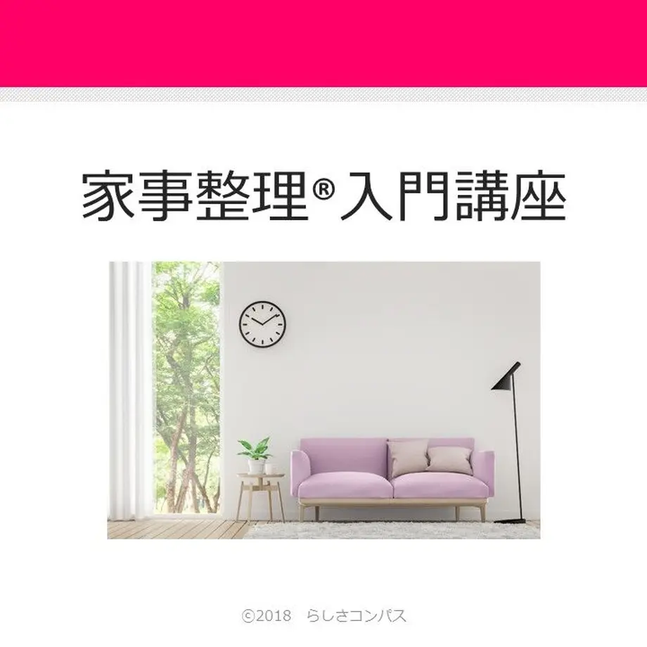 60d44f3e84ec6e0223a91ada