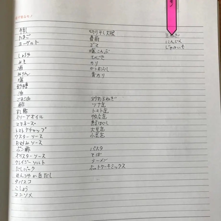 60d44541e9ccb278898ee26c