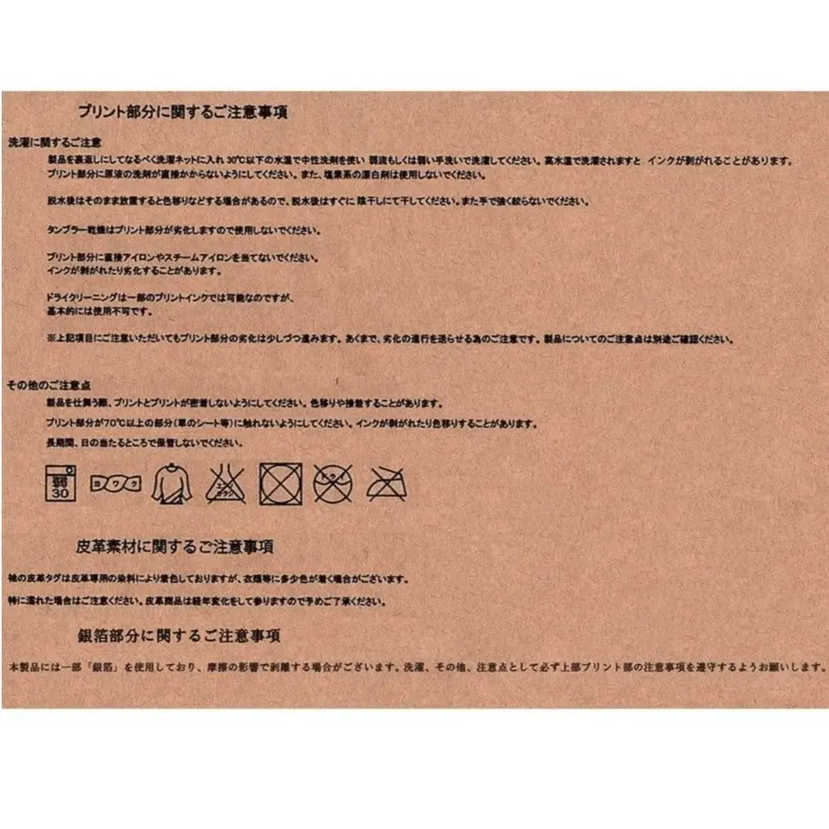 5cfa27b8c3a9671a1812f14d