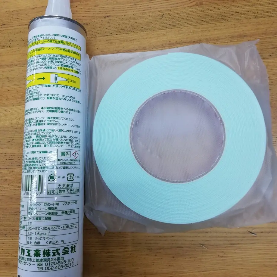 60dc234da1ea7c56c0deb5a1