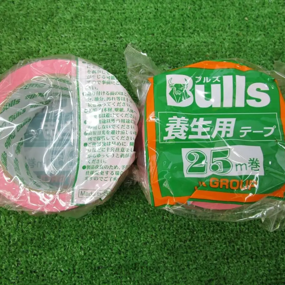 609b609fdf62a932c81f2015