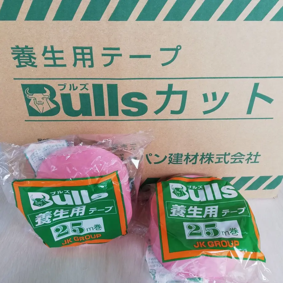 609b609fdf62a932c81f2015