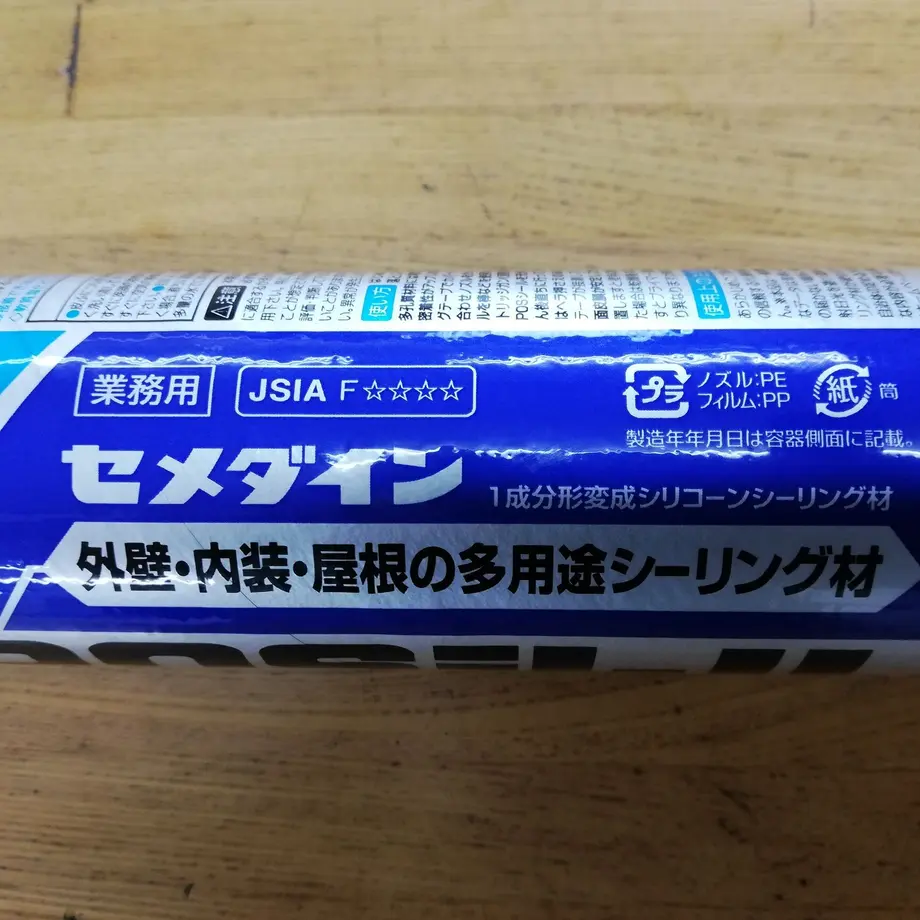 612d79d62b2d3d5c4b0db829