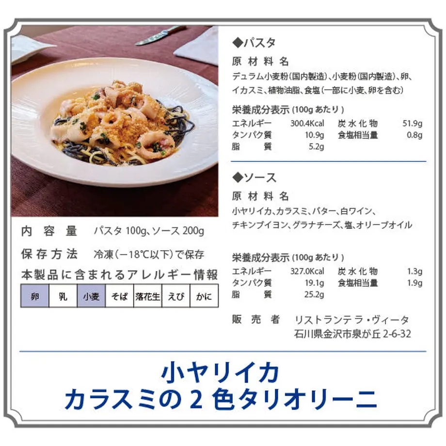 602f8053c19c450735ca4481