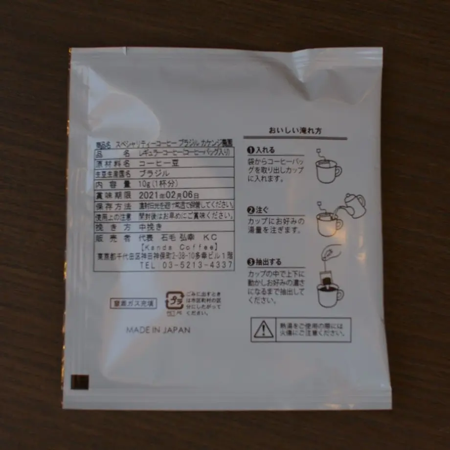 5e95546051576208ea17ad90