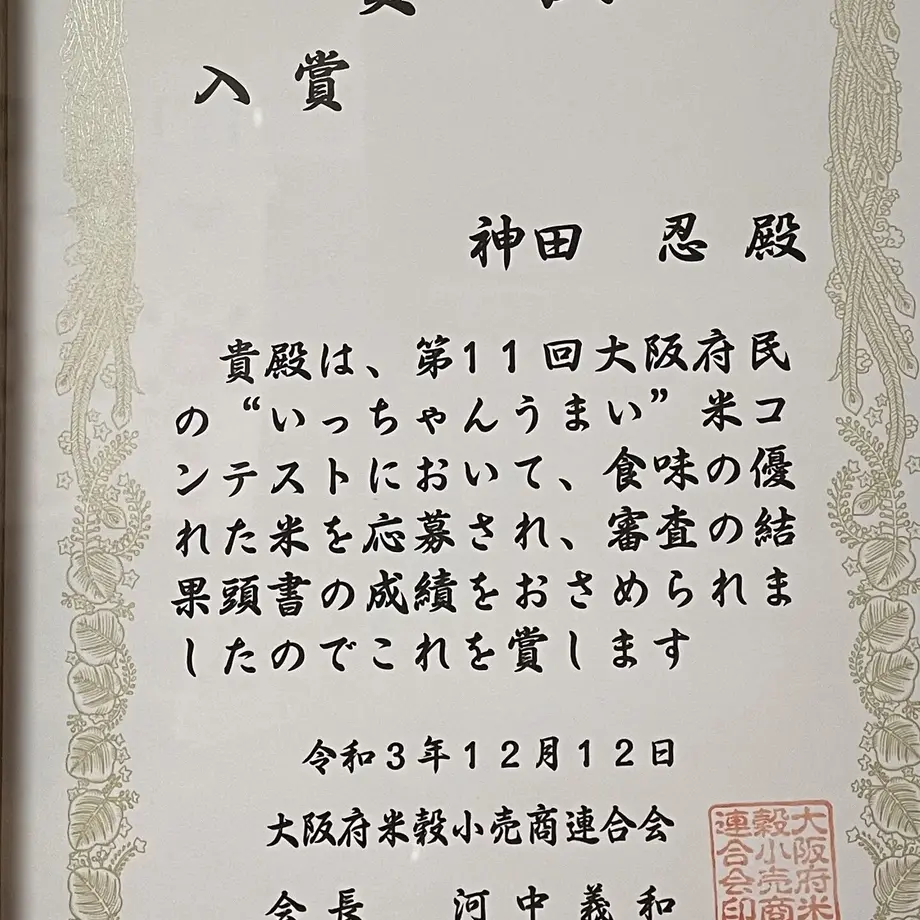 61050d467acd163ae2330c58