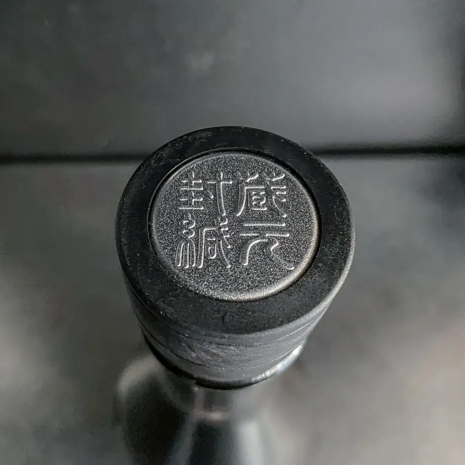 60d724082bf9015c79f88850