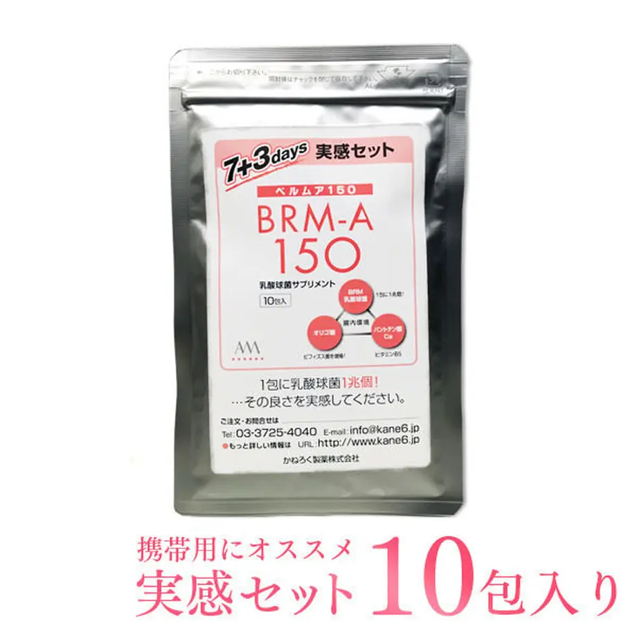 56f223af3cd4820bc00009cf