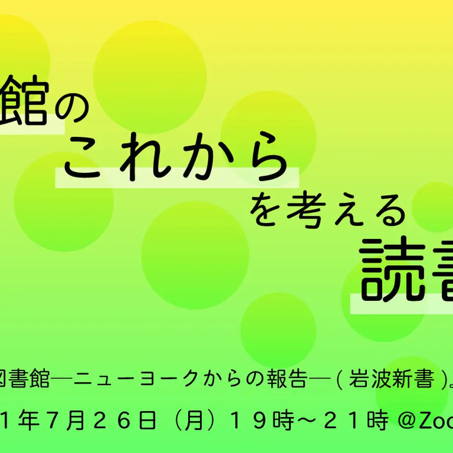 60d944ef84ec6e34da91393a