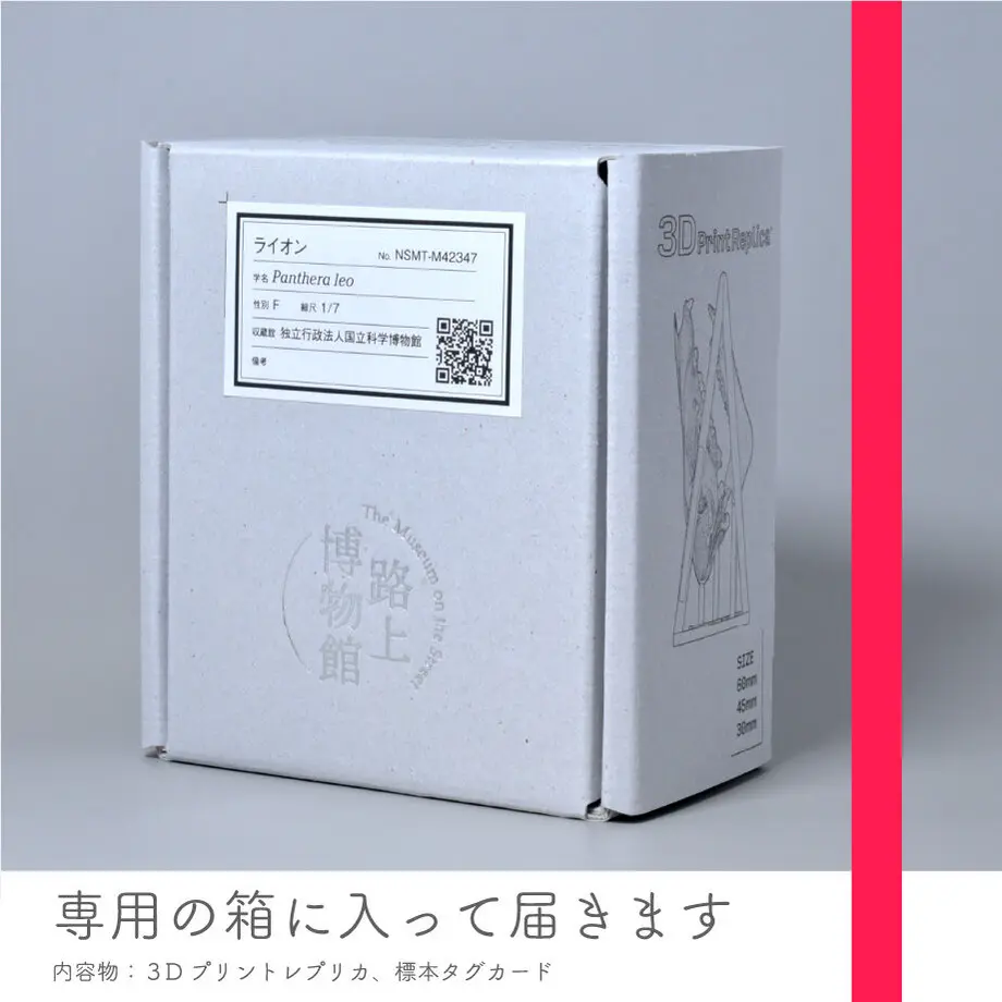60d9942a9bb16740520d7c78