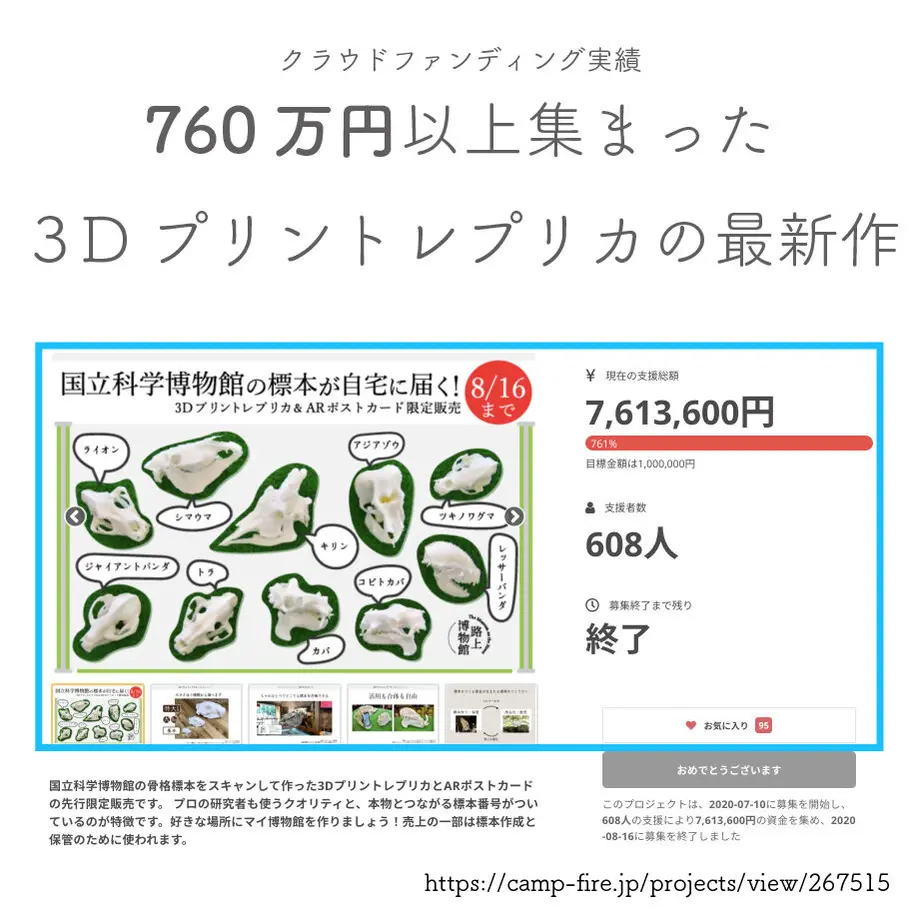 60d992f3f5685141fed33c72