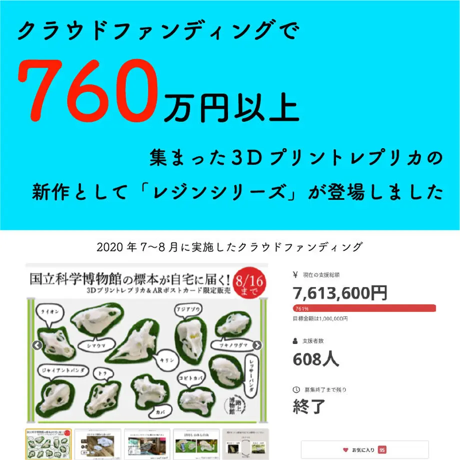 60d9942a9bb16740520d7c78