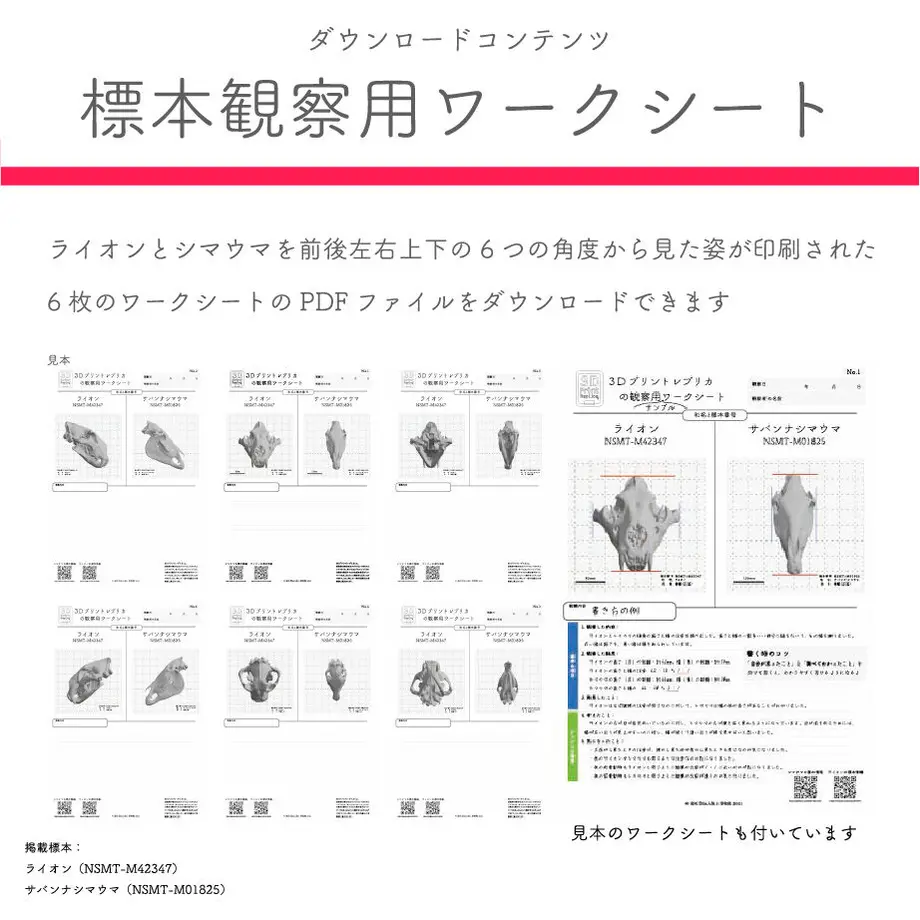 60d9942a9bb16740520d7c78