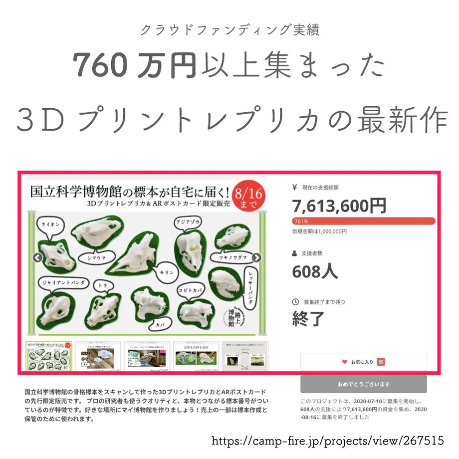 60d992a4228d2642780543bf