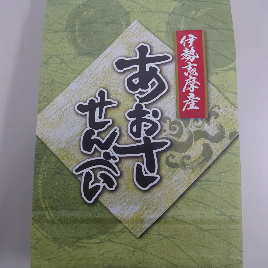 5fc5d02a72eb462a6b330aeb