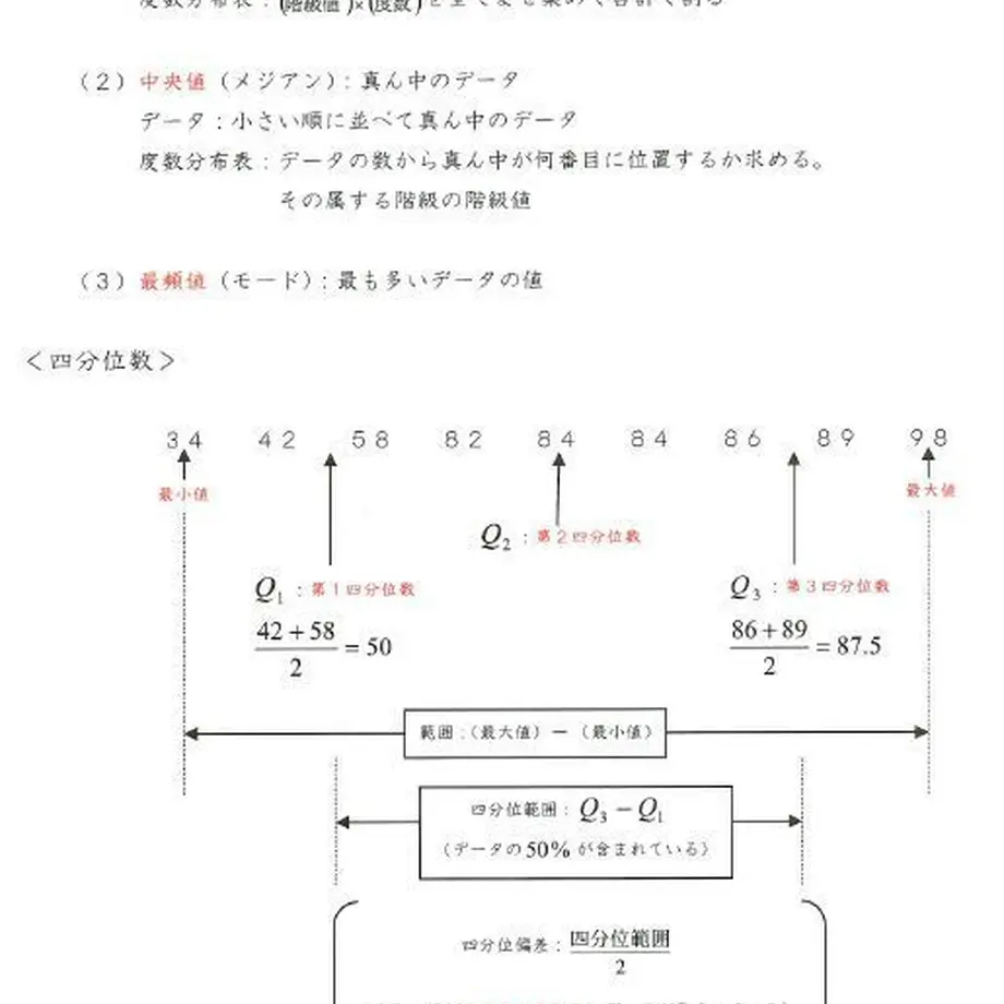 5c3dafdf27b44e3ab7485b94