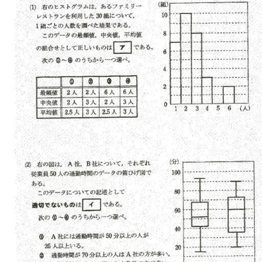 5c3dafdf27b44e3ab7485b94