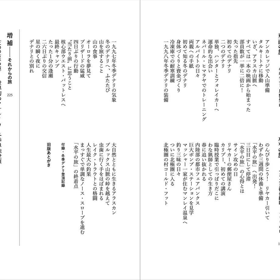 5f598b5d3475ed519df31152