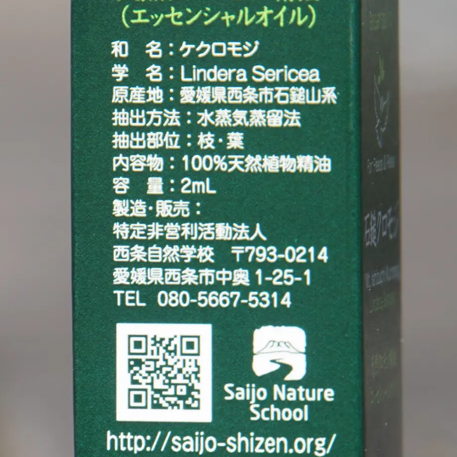 5ebb932634ef0130c4c8a3fb