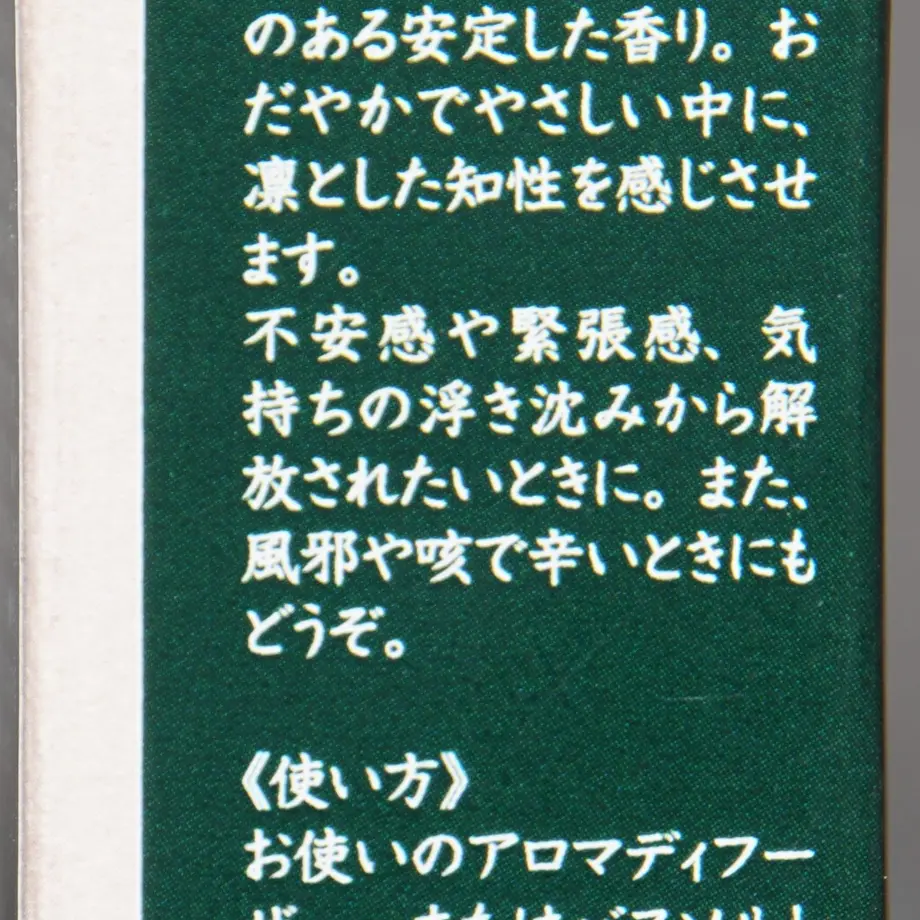 5ebb932634ef0130c4c8a3fb
