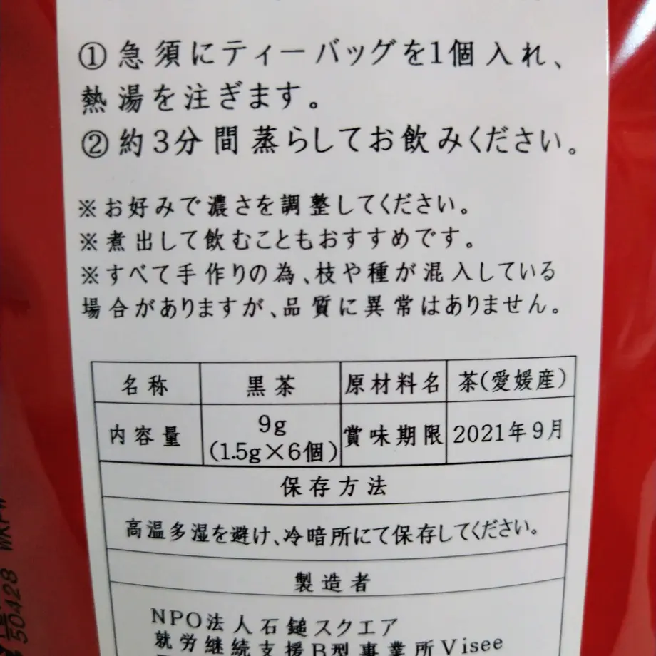 5f1139dfec8fd334b3634fe9
